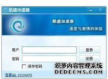 亚太局势恶化、日媒公开
