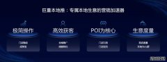 逃离塔科夫竞技场断连破