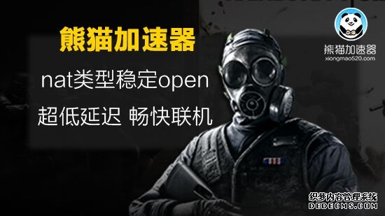 张家口加速融入京津冀协同发展格局